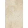 Faianta Baccarin, bej 25.2 x 40.2 cm