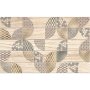 NORDIC WOOD, Decor 40,2×25,2 cm, Bej