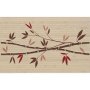 PANDA, Decor Frunze, 40,2×25,2 cm, maro