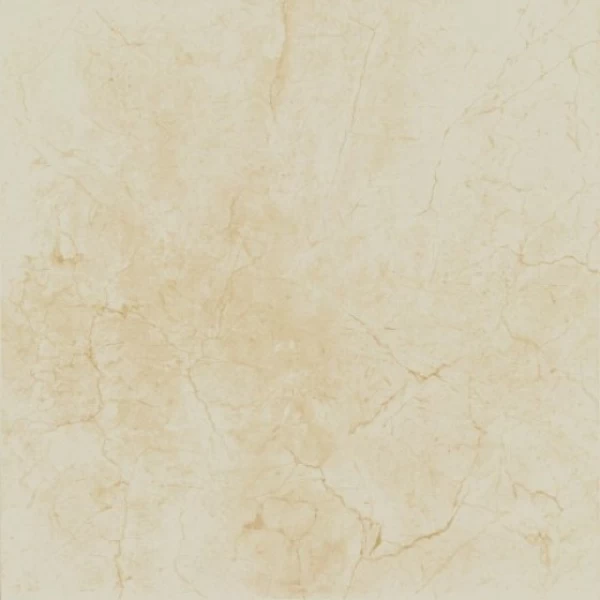 Marfil, Gresie Portelanata, 60×60 cm, cream