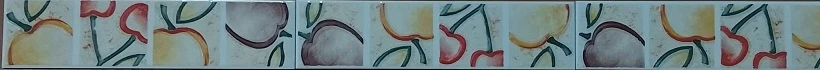 Brau, Rustic 2, 20×5 cm